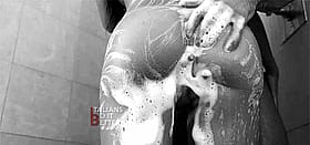 Porn Teacher's Wet Ass: A Slippery, Soapy Ride'