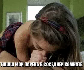 Amateur Brunette Blowjob: A Real Home Video'